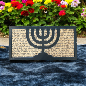 Chanukah Song - Song Lyric Stand & Frame SVG File  - DIGITAL DOWNLOAD