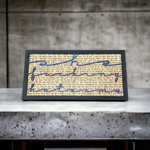 She Hates Me - Song Lyric Stand & Frame SVG File  - DIGITAL DOWNLOAD